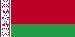 belarusian Swedesboro-Woolwich Branch, Woolwich Townshi (New Jersey) 08085, 179 Kings Highway