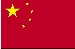 chineset Swedesboro-Woolwich Branch, Woolwich Townshi (New Jersey) 08085, 179 Kings Highway